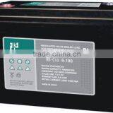 Solar Panel ,GEL Battery 12V 150AH Solar System Used Battery thumbnail-1