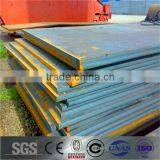 Standard Sizes Ship Plates Applications thumbnail-6