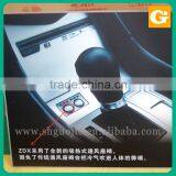 Cutout KT Board Car Banner