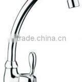 Factory Supplier, Wall Mounted Drinking Water Tap, Single Cold Brass Bibcock,single Cold Tap Faucet, Stainless Steel Water Cock