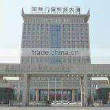 Gaobeidian Shunda Moser Window & Door Co., Ltd. company overview - view 1 thumbnail