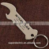 CAST BOTTLE OPENER - GUINNESS STOUT thumbnail-4