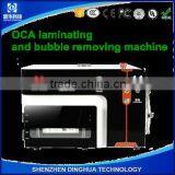 Dinghua new 5 in 1 Vacuum OCA Lamination Machine + Air Bubble Remover + Vacuum Pump + Air Compressor