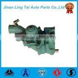 Sinotruk HOWO Truck Engine Cooling System Parts Water Pump Diesel