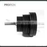 60" Threaded Regular Weight Barbell Bar Set thumbnail-3