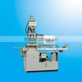 SZLL100/500 Plastic Zipper Making Machine in China