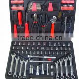 150PCS hand tool set