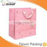 High quality Branded paper gift bags with handles