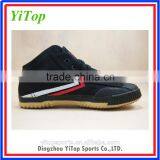 Classic Chinese White Rubber Kungfu Feiyue Shoes thumbnail-3