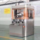Automatic High Speed Rotary Tablet Pill Making Machine