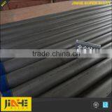 Incoloy 825 Alloy sb 424 thumbnail-1