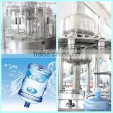 bottling equipment/mineral water plant/5 gallon water filling line/5 gallon water filler