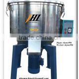 Hot-Selling high quality low price perfect industrial vertical mixer