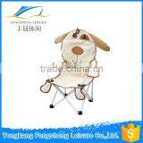 Anaimal Beach Chair for Kids,Outdoor Furniture thumbnail-1