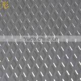 Rhombus Embossed Aluminum Tread Plate Embossed Aluminum Sheet thumbnail-2