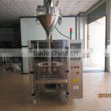 Low price automatic coffee powder filling machine packing machine VFFS machine China supply