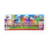 Modeling Clay thumbnail-1