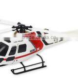 Best Rc Helicopter XK K123 6CH 3D6G System Brushless Motor Helicopter Toys thumbnail-4