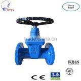OS&Y Resilient Sealed Gate Valve thumbnail-1
