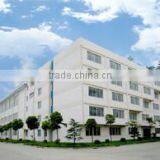 Jinxin Rosen Electronic (Shenzhen) Co., Ltd. company overview - view 1 thumbnail