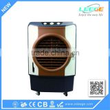 small low voltage dubai remote control portable water air cooler