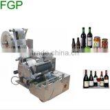 Self-Adhesive Label Printing Machine Non-Dry Glue Labeling Machine Two Side