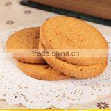Traditional Digestive Biscuit(sesame Fla) thumbnail-2