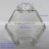 Holding 1000g Honey Glass Jar