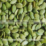 PUMPKIN KERNELS SHINESKIN AA thumbnail-1