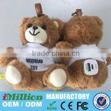 2016 Plush Toy Power Bank With Keychain Bear Portable Charger