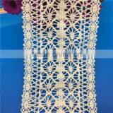 H0248-1 Elegant Lace Ribbon, 100% Cotton Lace ,Crocheted Lace thumbnail-2