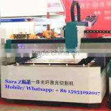 RUIJIE Round Square Rectangular Triangular Tube Pipe Fiber Laser Cutting Machine thumbnail-3