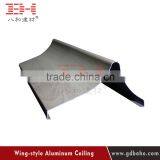 Fashionable Design Aluminum Ceiling Curved Suspended Ceiling thumbnail-2