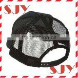 High Quality Mens Embroidery 5 Panel Mesh Trucker Hat thumbnail-2