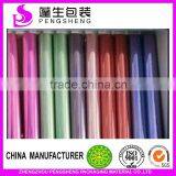 Hot Stamping Foil for Paper,Leather,Textile,Fabrics,Plastics thumbnail-1