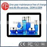 19" Indoor Wall Mount Android Wifi Lcd Advertising Screen Lcd Monitor