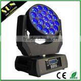 19* 12w Rgbw 4in1 Led Moving Head Wash Zoom