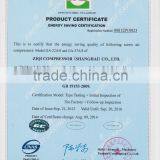 400Kw Direct Driven Vsd Ac Screw Air Compressor thumbnail-4