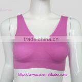 Seamless Sports Bra Yoga Bra With no Pads Pink thumbnail-1