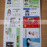 inkjet pvc card