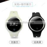 2016 Newest Smart Fitness Tracker Bracelet E07 Bluetooth Waterproof IP67 Swimming Wristband Sport Watch thumbnail-5