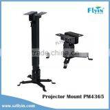PM4365 Overhead Steel Universal Projector Ceiling Mount thumbnail-2