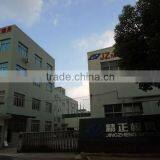 Zhejiang Taizhou Huangyan Jingzheng Mould Co., Ltd. company overview - view 2 thumbnail