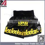 Custom Made Wholesale Arts Equipment Cheap Boxing Shorts thumbnail-1