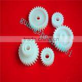 44204062000/44204063000/44204060000/6LA62276000/44204061000 Developer Gear for TOSHIBA 350 450 288 352 452 353 453 358 458 thumbnail-4