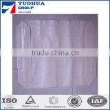 PP Valve Bags Block Bottom PP Sacks Bags for 25kg 30kg thumbnail-3