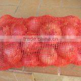 Red Onion From Pakistan