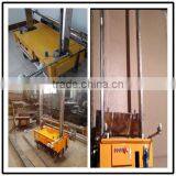 Mobile and Automatic Plastering Machine for Wall / Inner Wall thumbnail-3