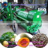 watermelon seed collecting machine/watermelon seed collector/seeds harvester