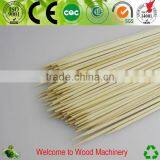 Low Price Food BBQ Skewer Make Machine thumbnail-3